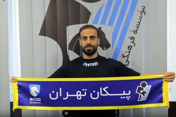  آذرباد به پیکان پیوست