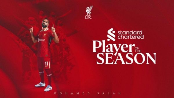 بازیکنی که برای پنجمین بار بهترین بازیکن فصل لیورپول شد