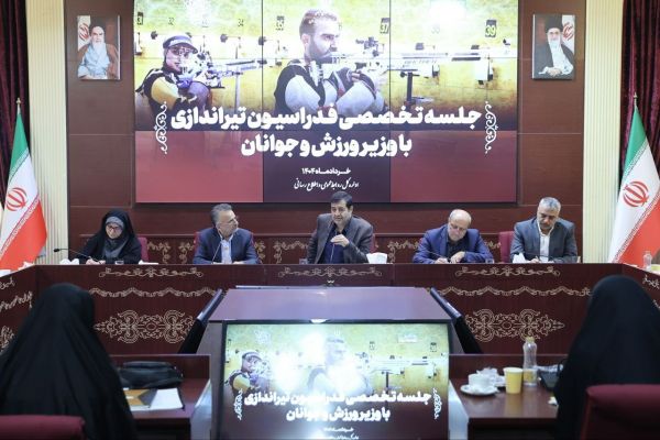 دنیامالی طلای تیراندازی مسابقات ناگویا را میخواهیم