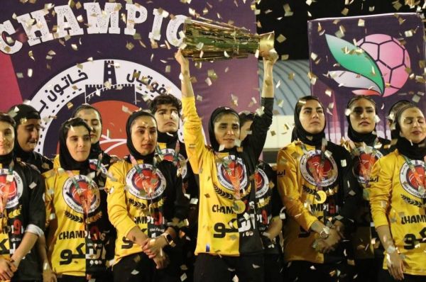  جایزه کنفدراسیون فوتبال آسیا به خاتون ایران