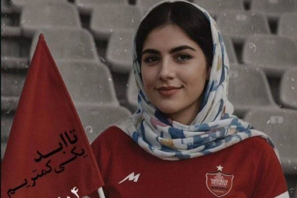  زنده یاد الهه حسین‌نژاد، طرفدار پرسپولیس بود