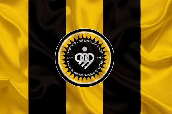 سپاهان به دنبال خرید مهاجم خارجی