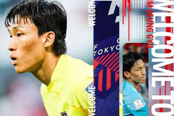  رسمی؛ دروازه‌بان الشباب عربستان به تیم ژاپنی پیوست