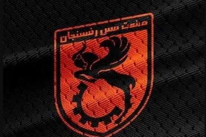  شایگان نزدیکترین گزینه به صندلی مدیرعاملی مس رفسنجان