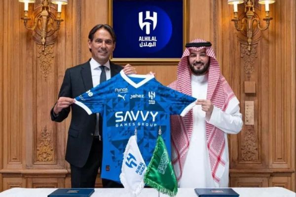 قرارداد تاریخی سیمونه اینزاگی با باشگاه الهلال عربستان؛ نگاهی به جزئیات دستمزد سالانه