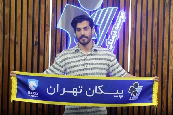 فرید امیری به پیکان پیوست