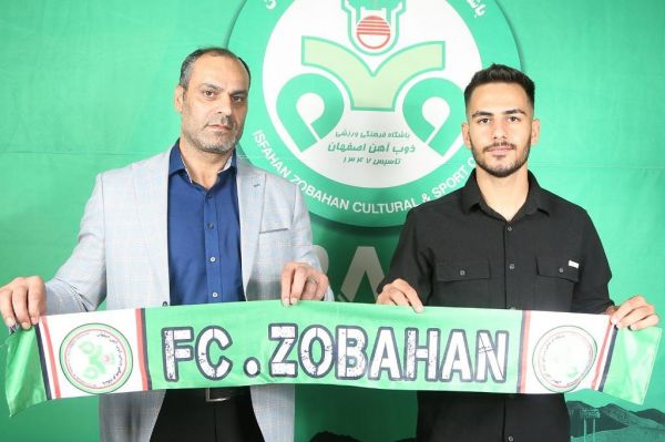 حامد عسگری به ذوب آهن پیوست