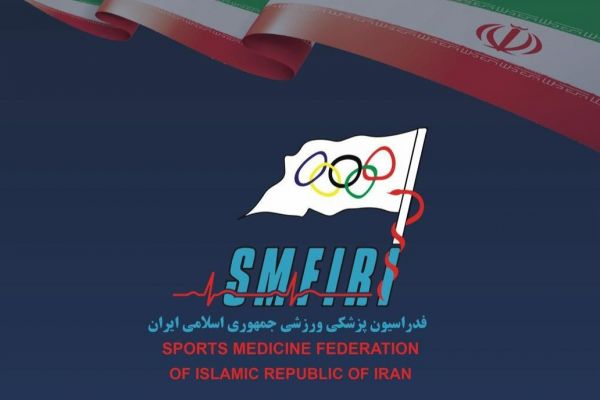  آماده‌باش هیات‌های پزشکی ورزشی استان‌ها برای امدادرسانی