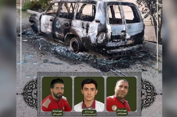 شهادت سه امدادگر هلال احمر در تجاوز رژیم صهیونیستی به ایران