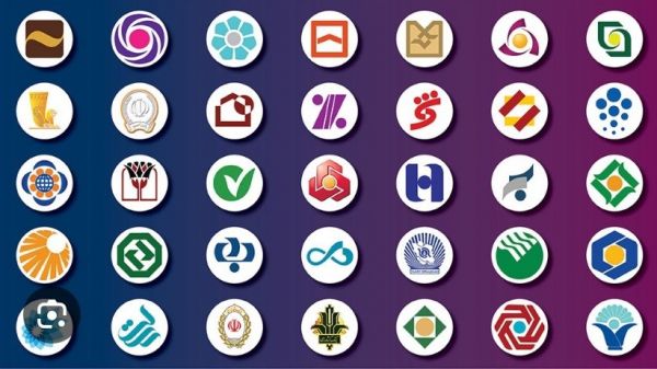 زیرساخت های بانکی کشور در امنیت کامل است حملات سایبری خنثی شد