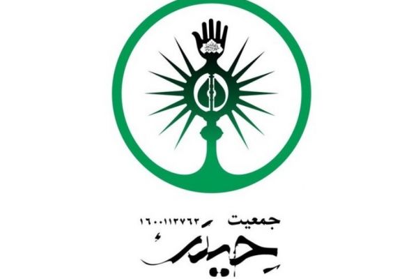 کمک متفاوت محسن چاووشی به مردم