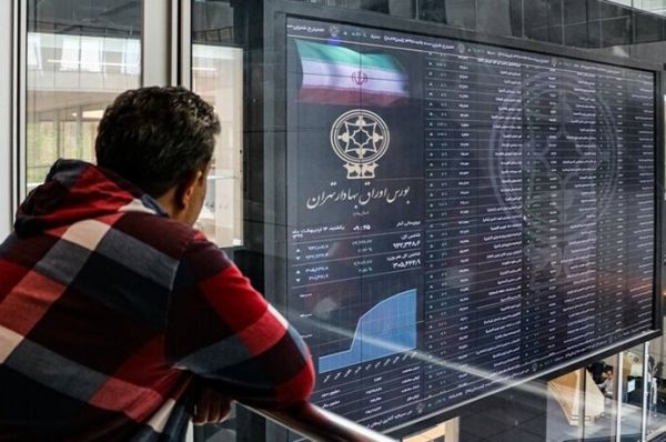 فعالیت بورسها در روز شنبه چگونه خواهد بود