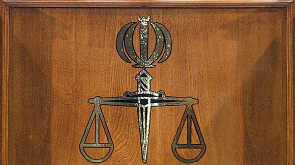 قوه قضاییه مجید مسیبی جاسوس رژیم صهیونیستی اعدام شد