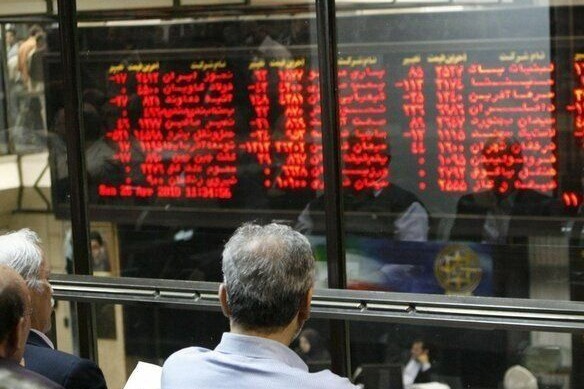  معاملات سهام تا پایان هفته تعطیل شد