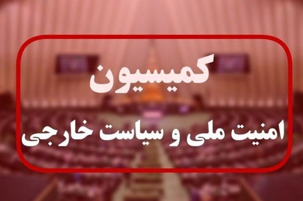  رضایی  خروج از NPT در دستورکار مجلس شورای اسلامی است