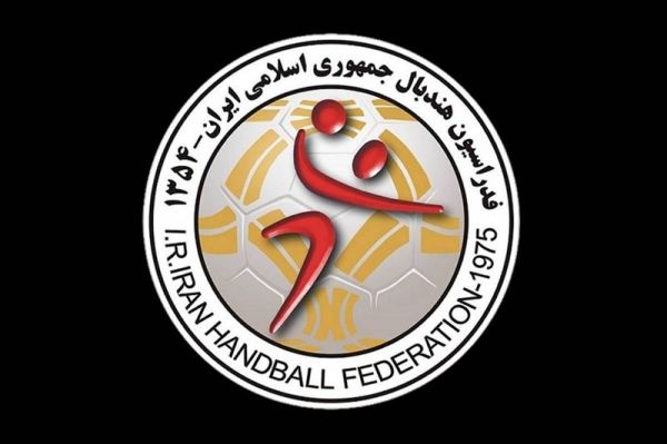 اطلاعیه فدراسیون هندبال درباره تخریب رخ داده ناشی از حمله اسرائیل