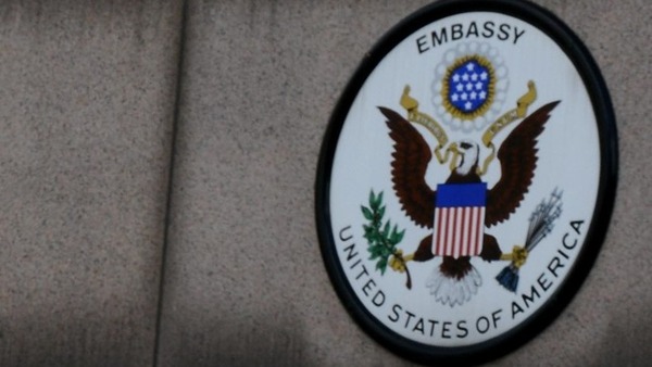  سفارت آمریکا در قطر  تا اطلاع ثانوی پناه بگیرید