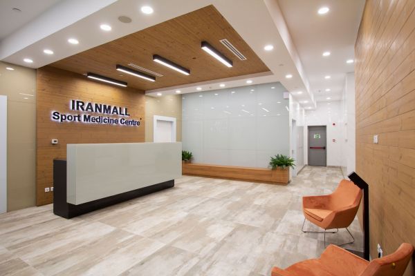 خدمات فیزیوتراپی رایگان ایفمارک به مجروحان جنگی در تهران