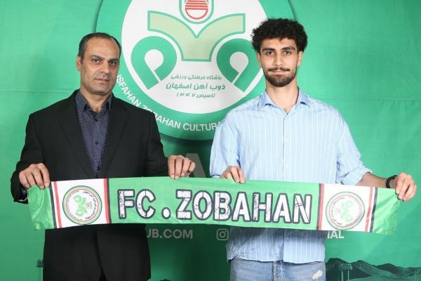 عرفان قهرمانی به ذوب آهن پیوست