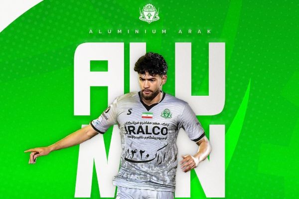  مدافع سایپا به آلومینیوم پیوست