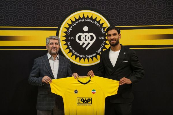 مجید علیاری به سپاهان پیوست