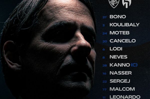  رسمی؛ ترکیب الهلال و فلومیننزه اعلام شد