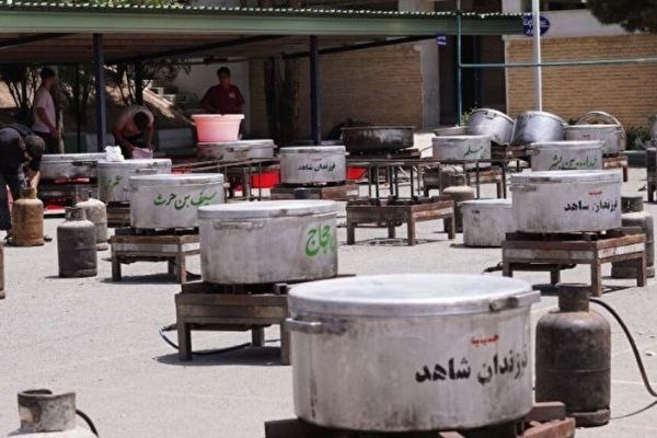 فردا؛ برگزاری آئین سوگواری در مرکز ملی