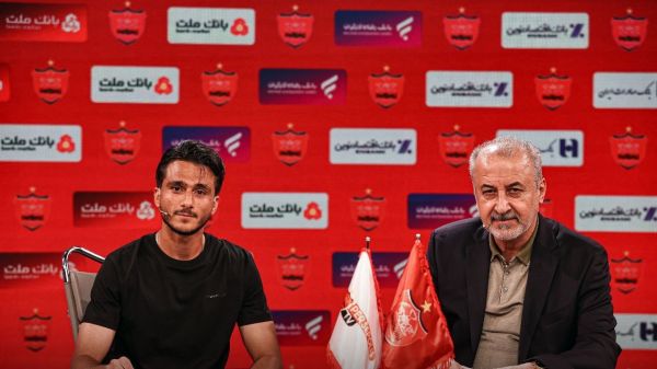  اختصاصی  یکی از خریدهای جدید پرسپولیس جدا می‌شود