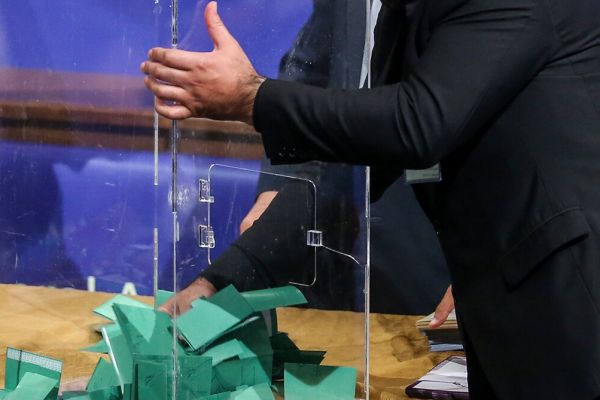 برگزاری مجمع انتخاباتی و عمومی دو استان