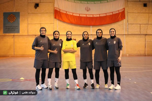  گزارش تصویری اختصاصی  تمرین تیم ملی فوتسال بانوان
