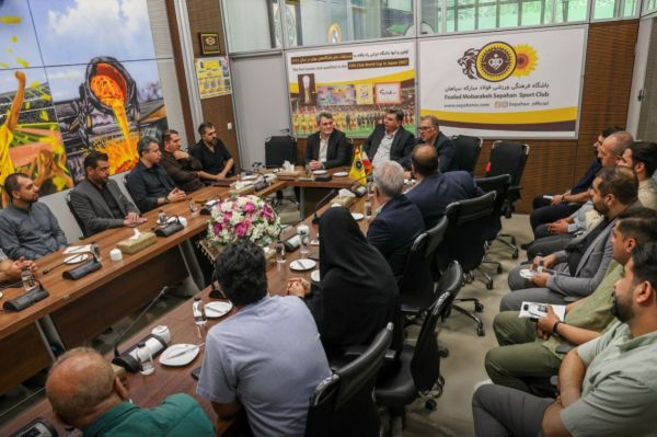 تکریم و معارفه مدیرعامل جدید باشگاه سپاهان