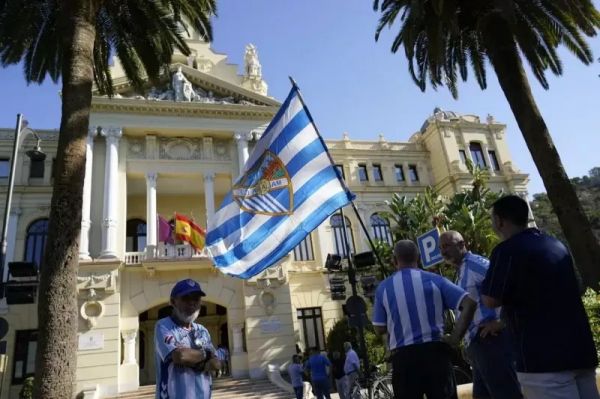  کناره‌گیری یکی از شهرهای اسپانیا از میزبانی جام جهانی 2030