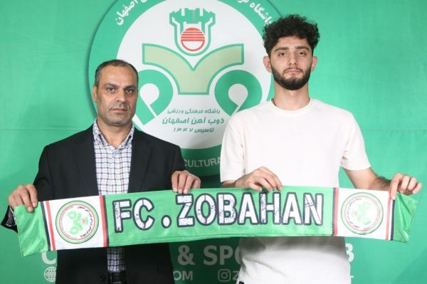 آریا برزگر به ذوبآهن پیوست