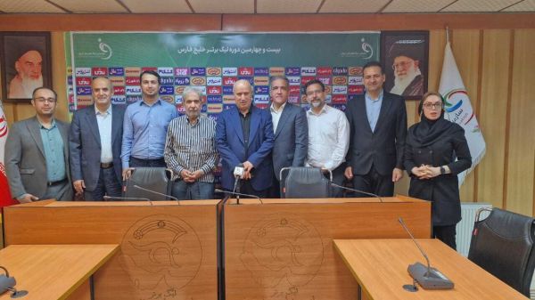  تقدیر رئیس فدراسیون فوتبال از اعضای هیات بدوی