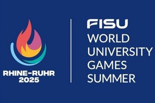  لغو اعزام کاروان ایران به یونیورسیاد ۲۰۲۵