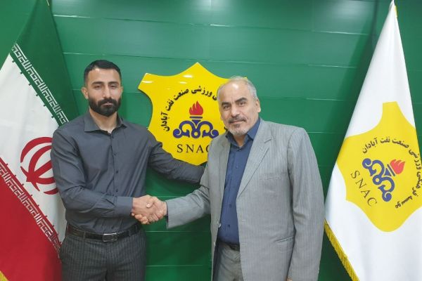  آقای گل لیگ یک به صنعت‌نفت پیوست