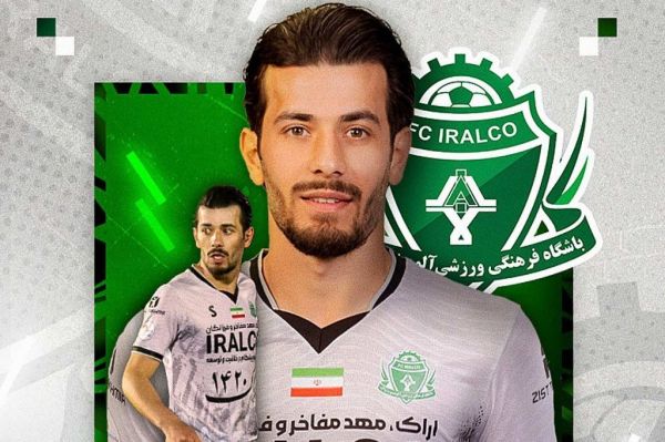 ساسان حسینی به آلومینیوم پیوست