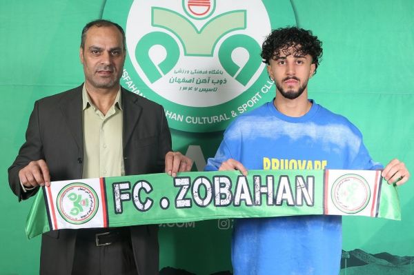 علیرضا صفری به ذوب آهن پیوست