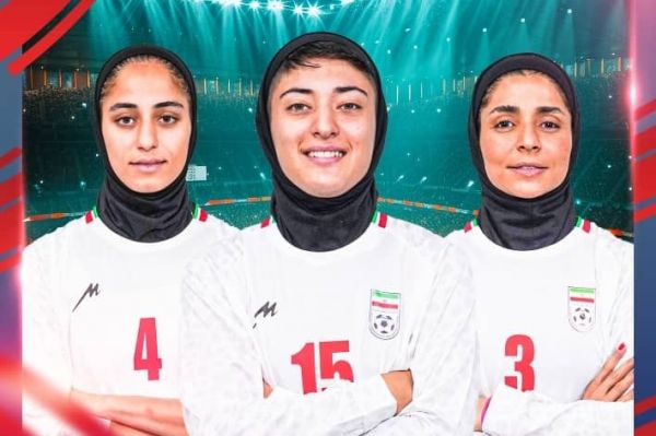  انتشار پوستر دیدار ایران – اردن