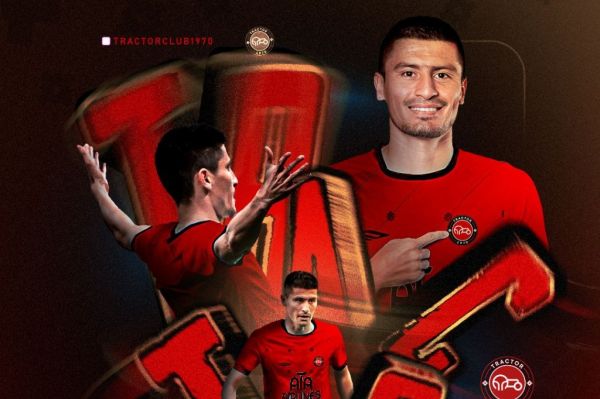  هافبک ملی‌پوش ازبک، خرید جدید تراکتور