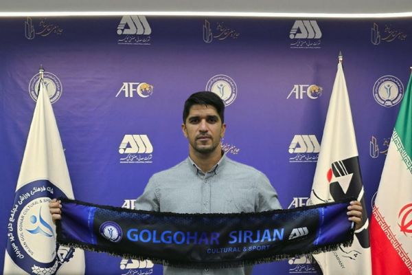 تایید خبر فوتبالی پورعلی به گلگهر پیوست