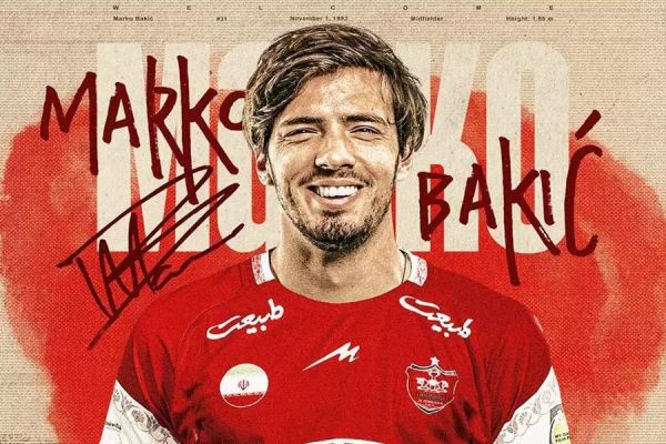  مارکو باکیچ، یک‌شنبه در جمع سرخپوشان