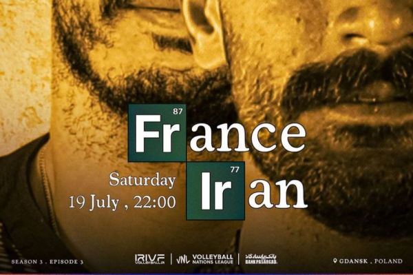  پوستر خلاقانه تیم ملی والیبال؛ به سبک برکینگ بد