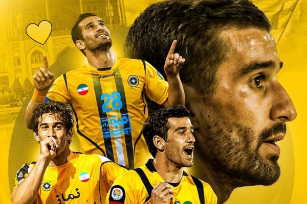  رسمی  بازگشت احسان حاج‌صفی به سپاهان