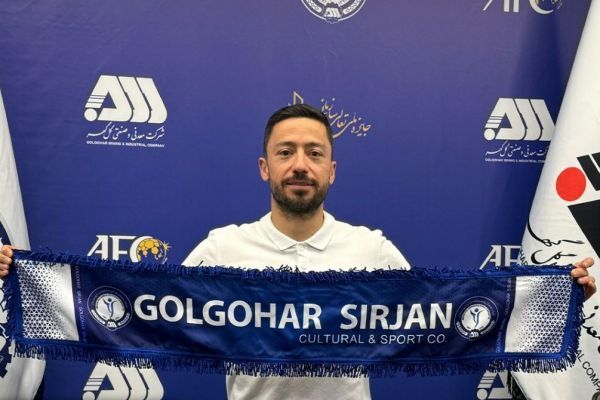  قرارداد عاشوری با گل‌گهر تمدید شد