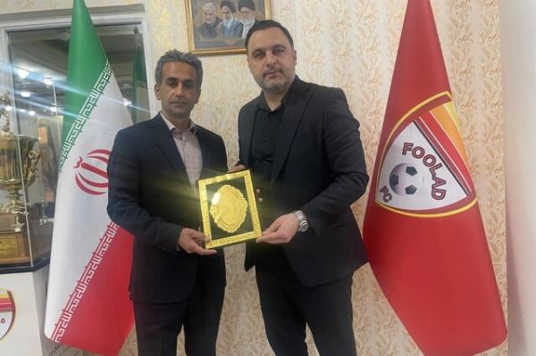 قائم مقام باشگاه فولاد معرفی شد