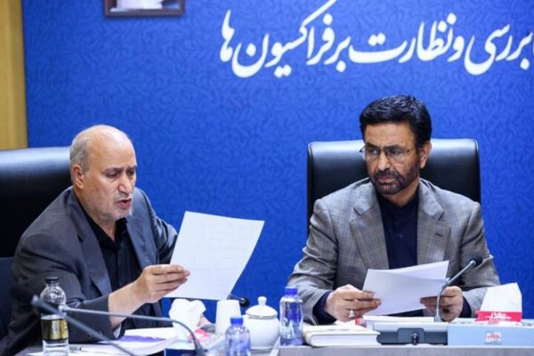 جلسه فراکسیون ورزش مجلس با حضور مسئولان فدراسیون فوتبال