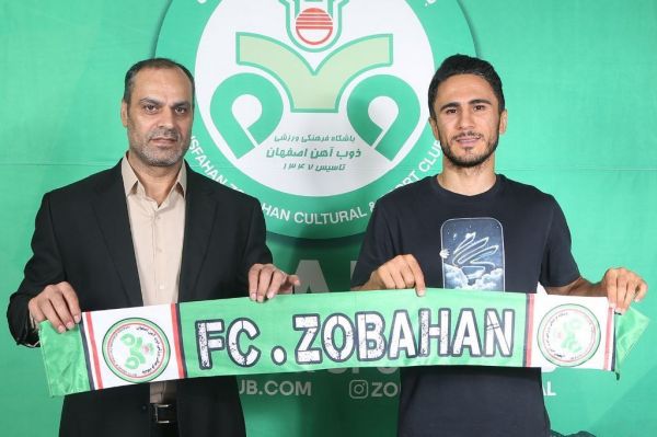 علیمحمدی به ذوب آهن پیوست