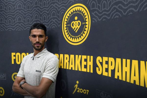  سوال روز  آیا گابریل پین در جذب حسینی تاثیر داشت