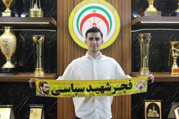 علیرضا مکرم به فجر سپاسی پیوست